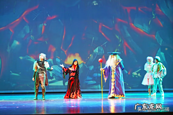 洛克王国魔法学院人物 洛克王国魔法学院在哪