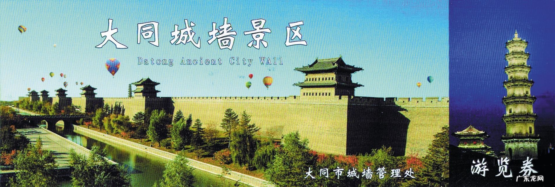 关于宝塔形状的风水 房子对宝塔风水