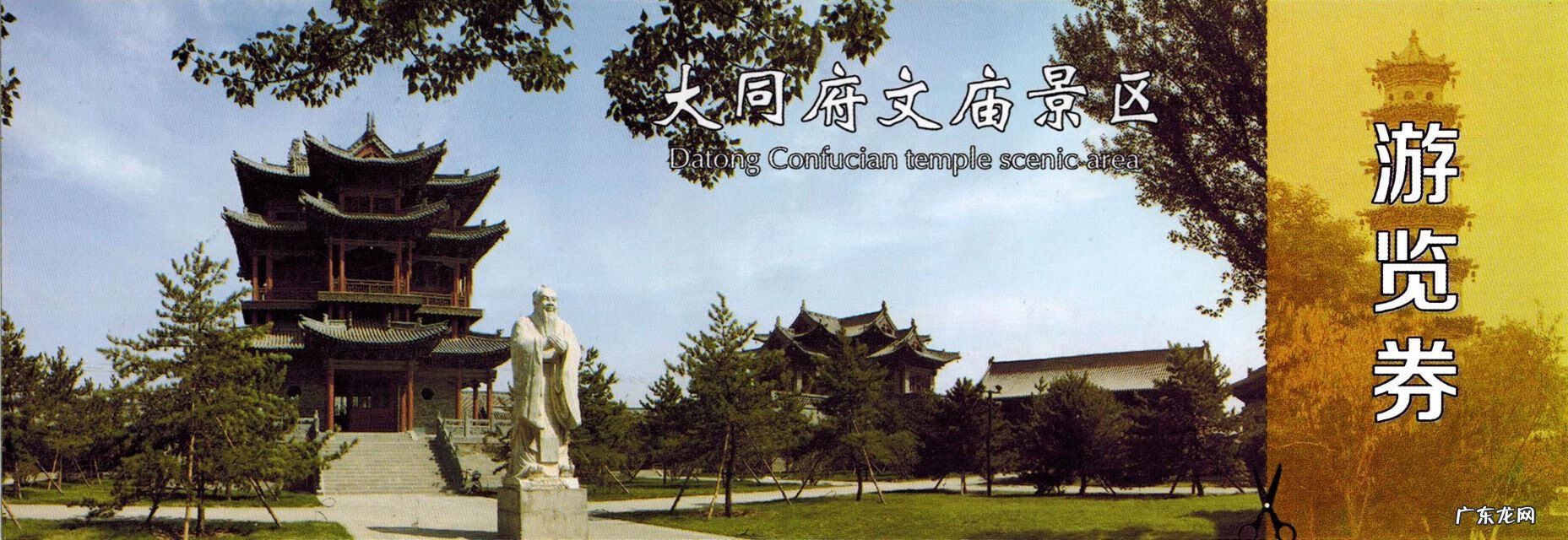 关于宝塔形状的风水 房子对宝塔风水