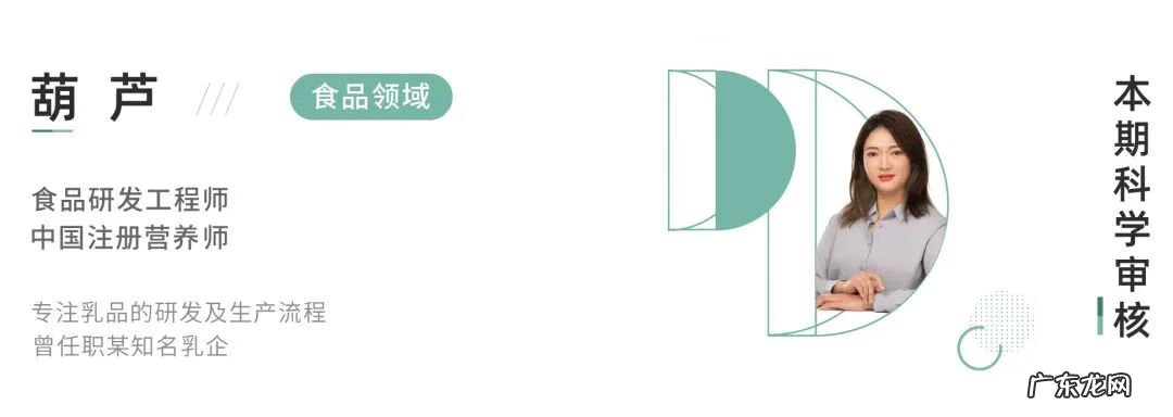 十大减肥零食排行榜 减肥 零食