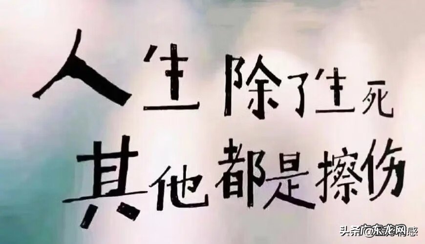 化解小三的风水 一般人是怎么找小三的