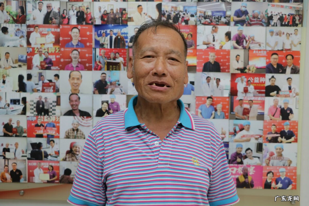 广州弄牙齿哪个医院最好 广州种牙哪家医院好点