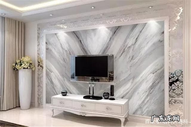 哲学中的风水学 风水学中风化地