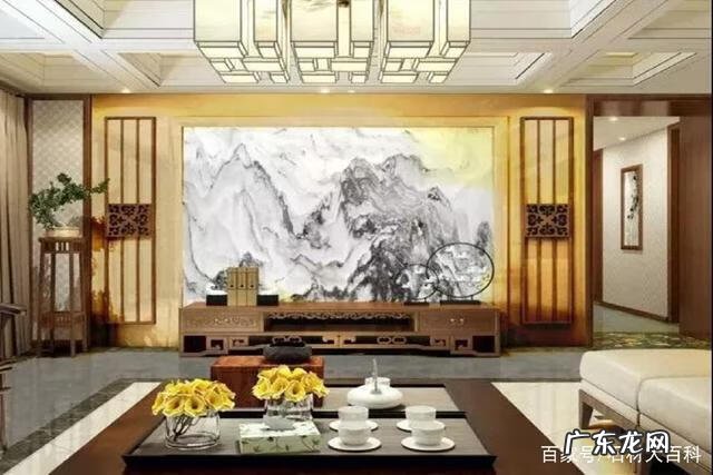 哲学中的风水学 风水学中风化地