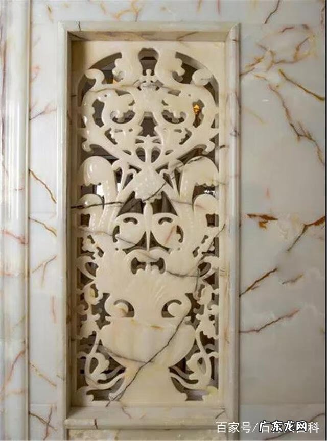 哲学中的风水学 风水学中风化地