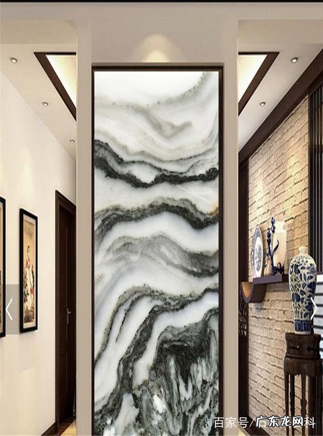 哲学中的风水学 风水学中风化地