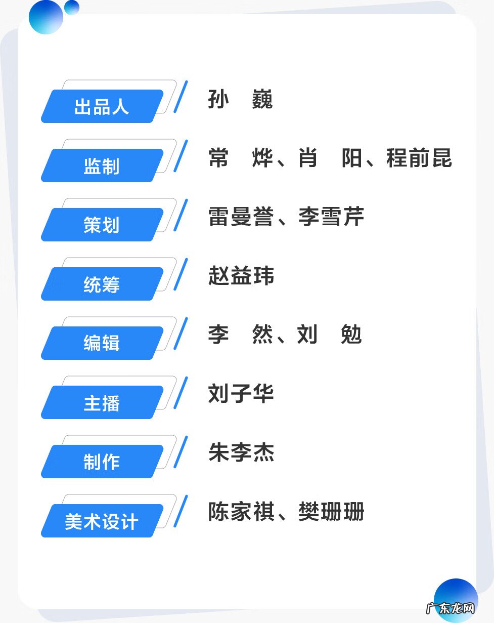 家里飞进蝙蝠风水解说 家里蝙蝠多的风水