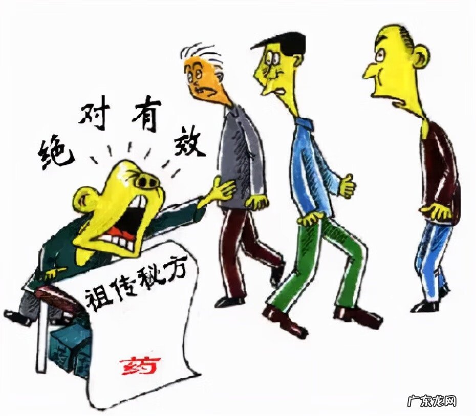 穿衣镜玻璃破了能换吗 破了的镜子怎么修好