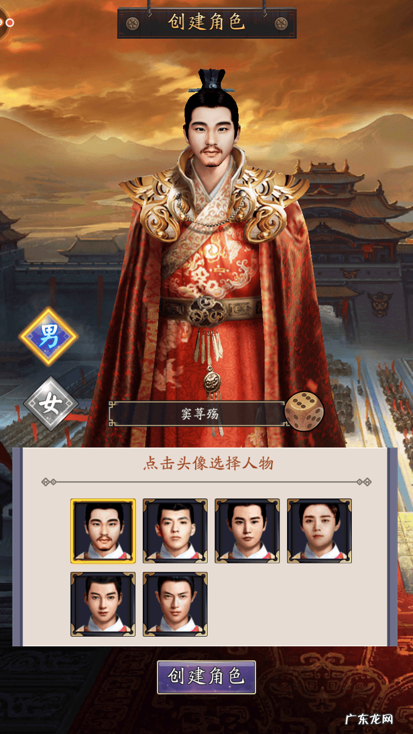 头像影响风水是真的吗 官场微信头像