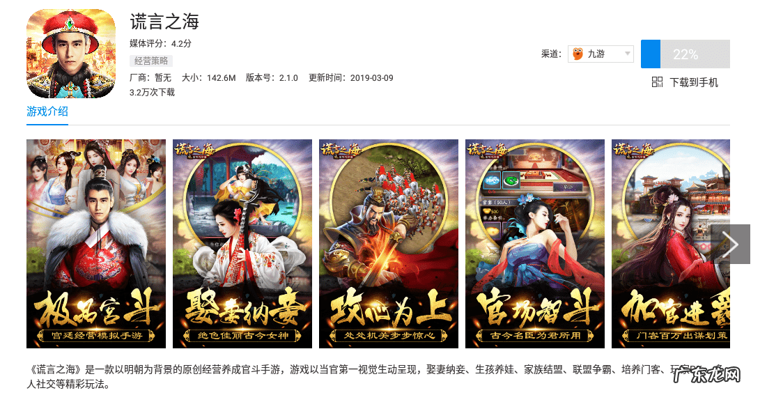 头像影响风水是真的吗 官场微信头像