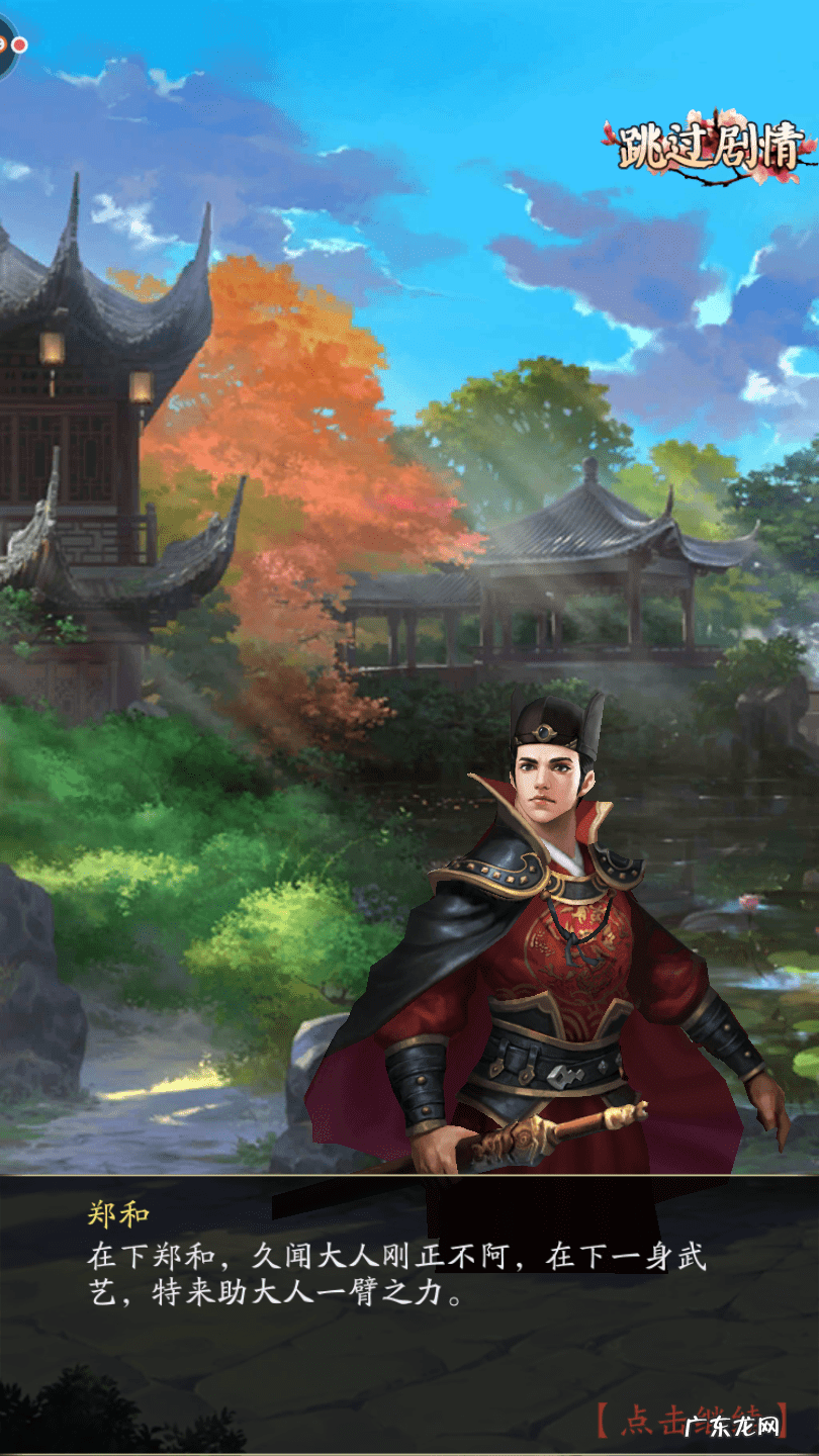 头像影响风水是真的吗 官场微信头像