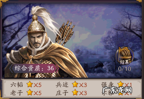 头像影响风水是真的吗 官场微信头像