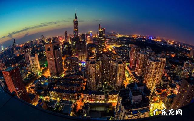 中国风水名山 中国哪座山风水最好