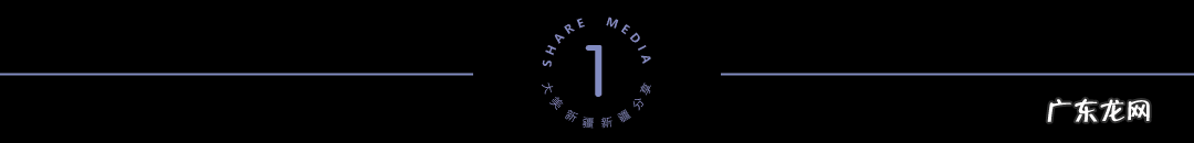 国际大咖有谁 国际大咖说风水