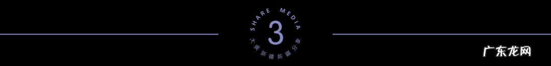 国际大咖有谁 国际大咖说风水