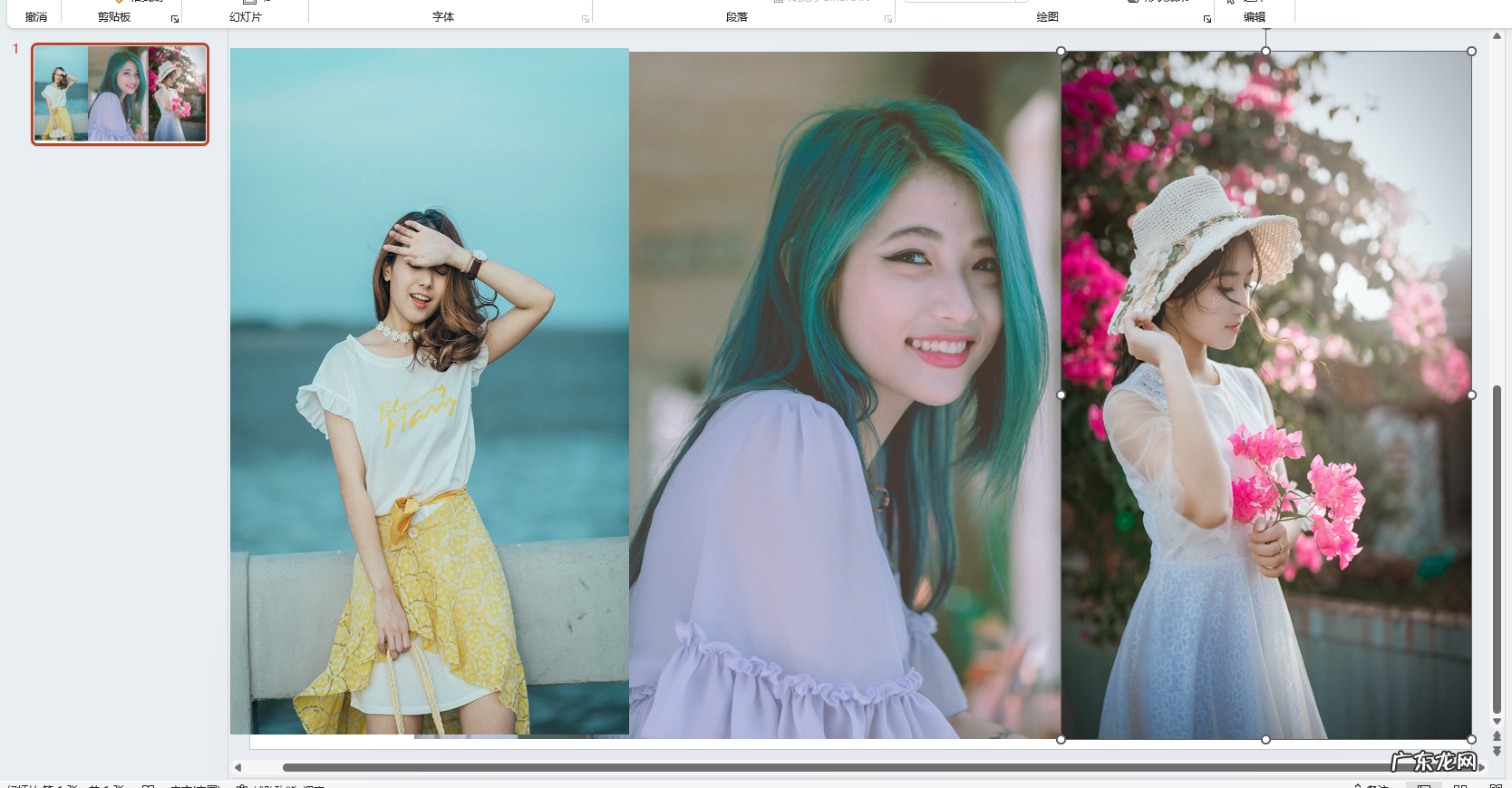 想不到！20张照片合并成1张，使用这3个方法竟然轻而易举