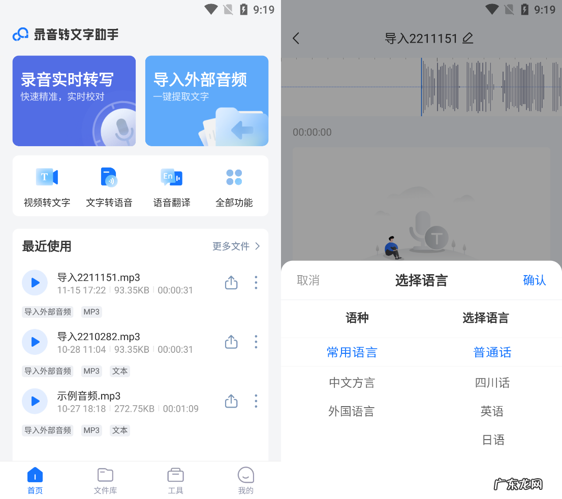 天哪!华为手机这6个神仙操作,用过直接爱了好嘛
