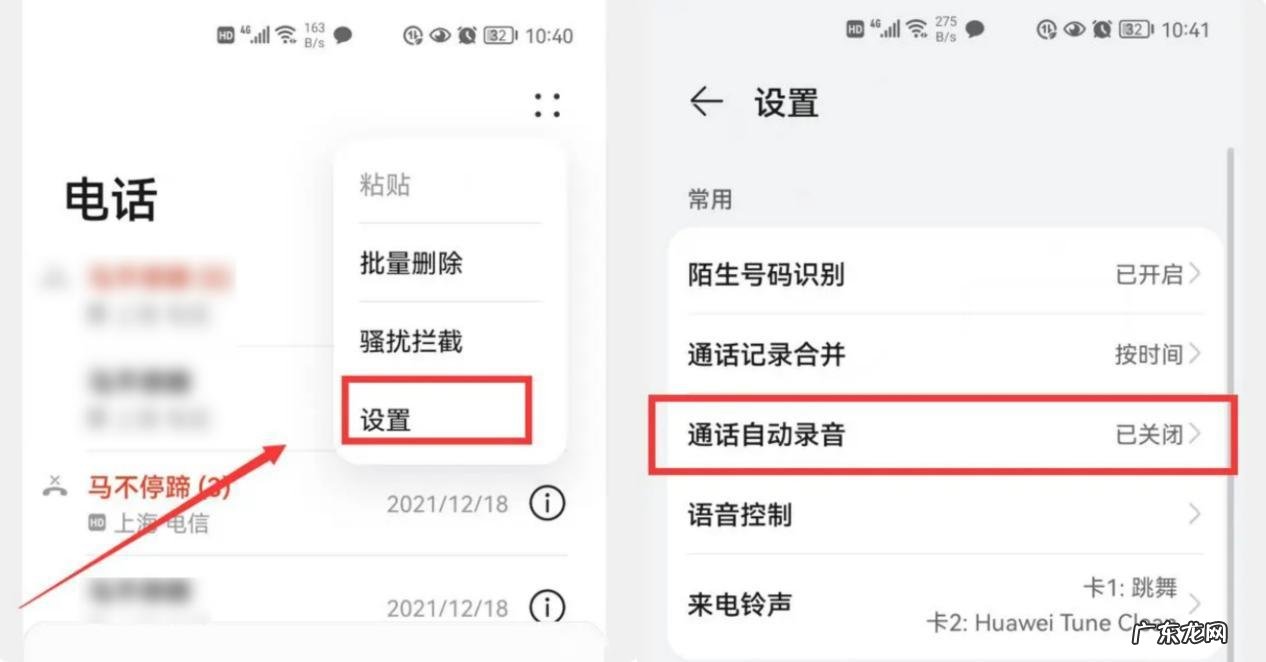 还有人看不上安卓?这6个安卓独享功能,苹果用户都眼红了