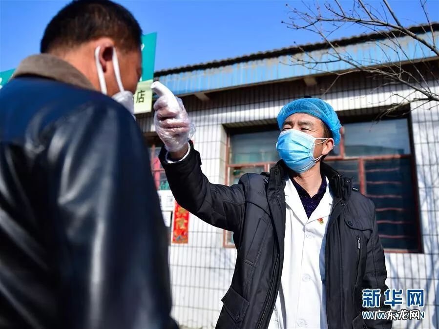 潜伏期的概念 潜伏期是什么意思?