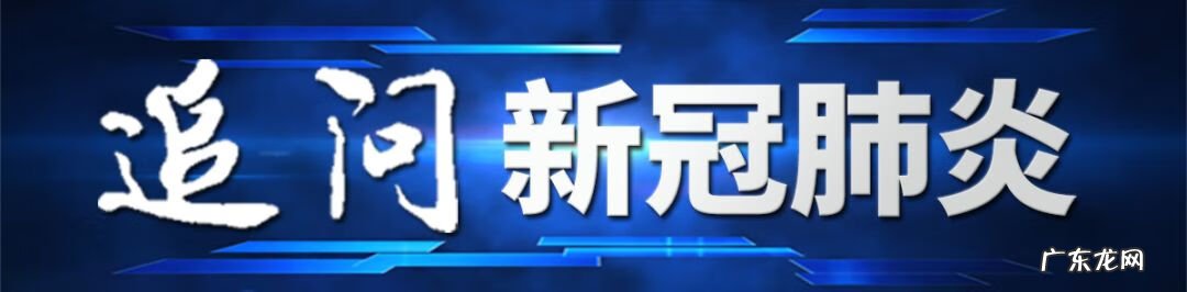 潜伏期的概念 潜伏期是什么意思?