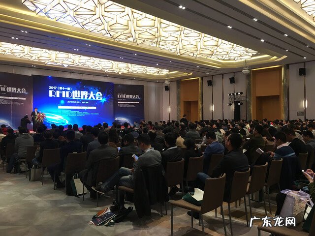 博思高 博思智能科技