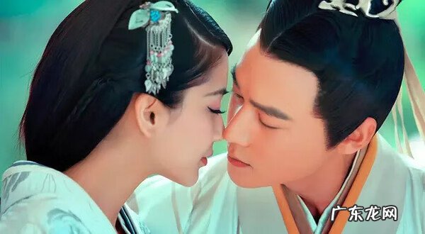 风水用水晶球用什么材质的 风水学水晶球的作用