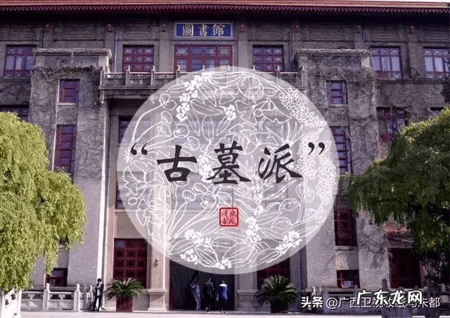 北邮风水 北京大学有风水学吗