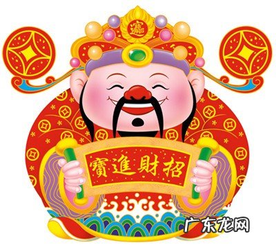 做风水行业前景如何 做生意的风水