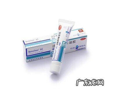 如何去除痘痘最快方法 怎么去痘?