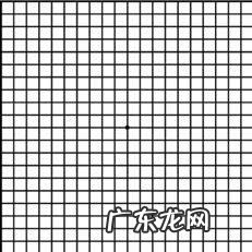 同仁医院眼科号好挂吗 同仁眼科挂号多少钱