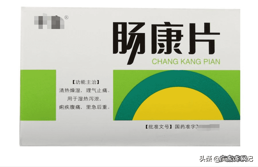 急性肠胃炎必备药 肠胃炎吃什么药