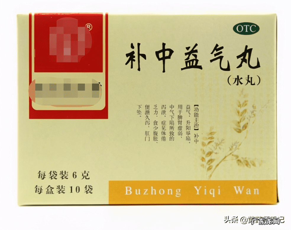 急性肠胃炎必备药 肠胃炎吃什么药