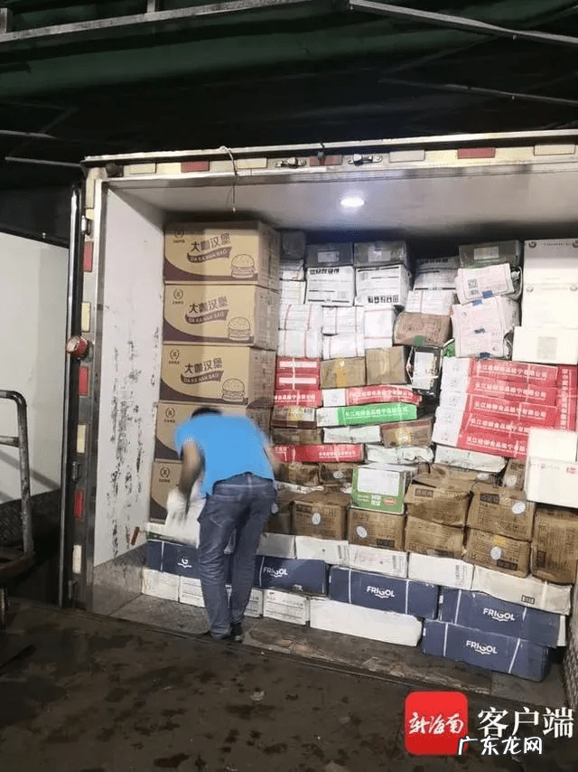 菜市场买冻品好卖吗 菜市场做冻品