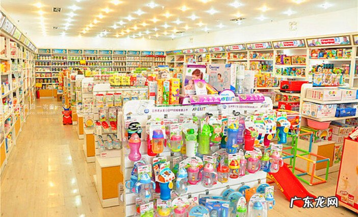 皇家宝贝儿童摄影 皇家贝贝母婴店