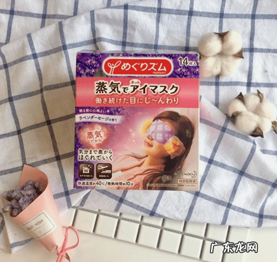 10分钟快速消肿眼睛 眼睛肿眼泡怎么消除按摩