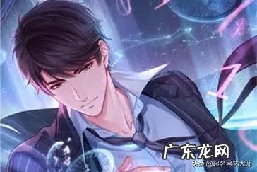 好听顺口的英文名男孩 好听的英文名字男孩