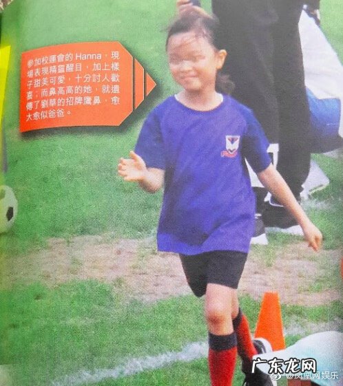 刘德华什么时候公开结婚 刘德华结婚事件