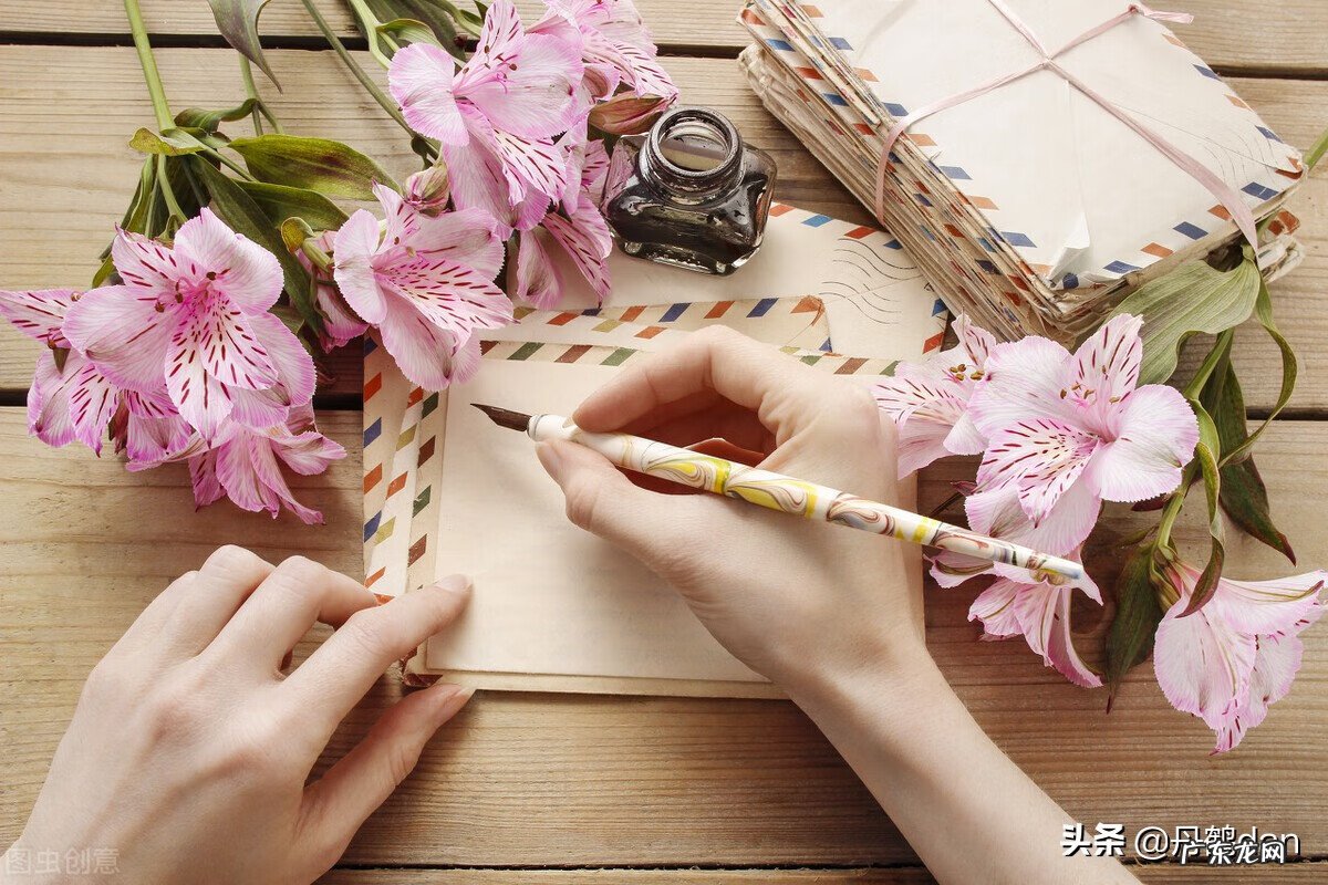 祝朋友妈妈生日的贺词 妈妈的生日作文