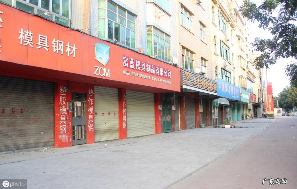 买商铺怎么看风水好不好 买商铺怎样看风水