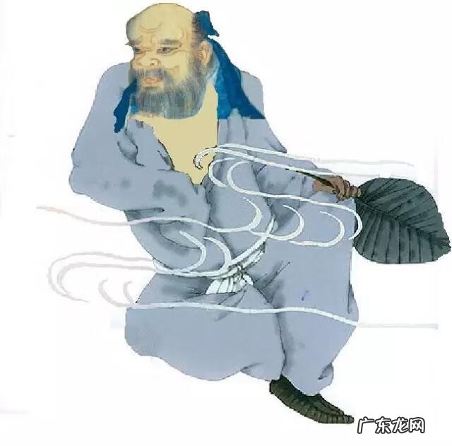 国学风水大师 中国国学风水