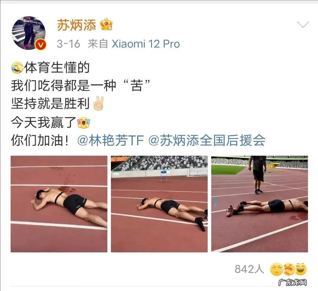 男性长期穿文胸的危害有多大 男人戴文胸正常吗