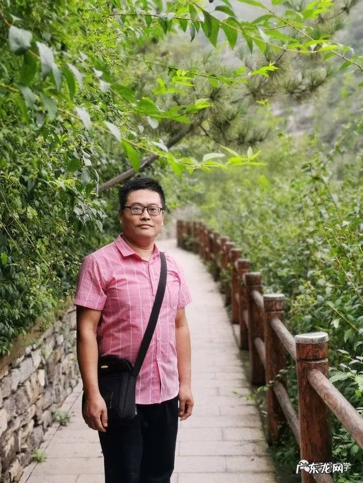 风水宝地的特点 风水 宝地