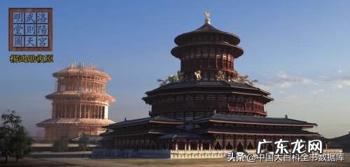 怎样找风水宝地 明堂半月形风水池