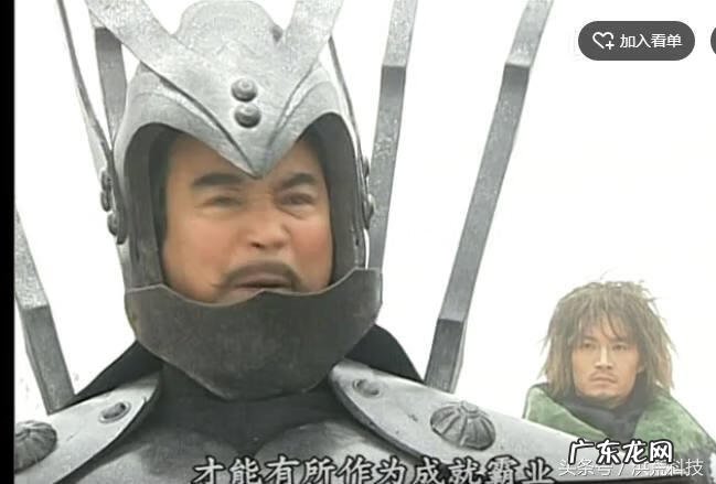 天劫 风水中的天劫位