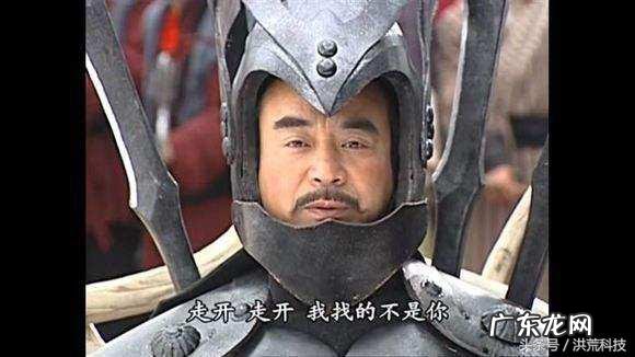 天劫 风水中的天劫位