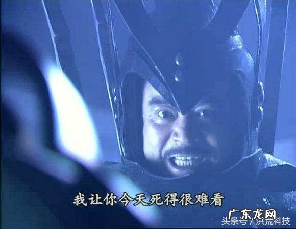 天劫 风水中的天劫位