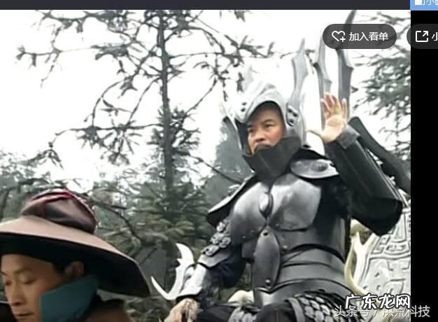 天劫 风水中的天劫位