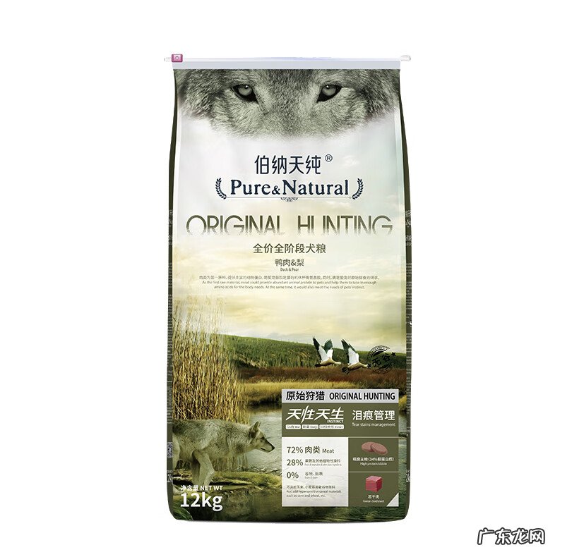 贵宾幼犬吃什么狗粮 贵宾狗粮