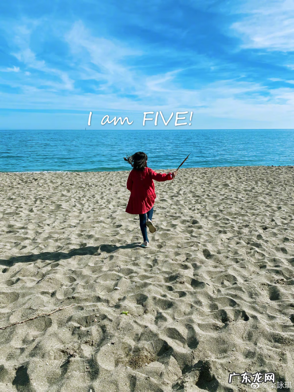 梁咏琪老公怎么认识 梁咏琪的老公是谁