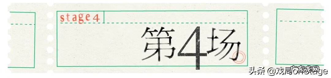 风水中的煞有哪些 风水中的哑地